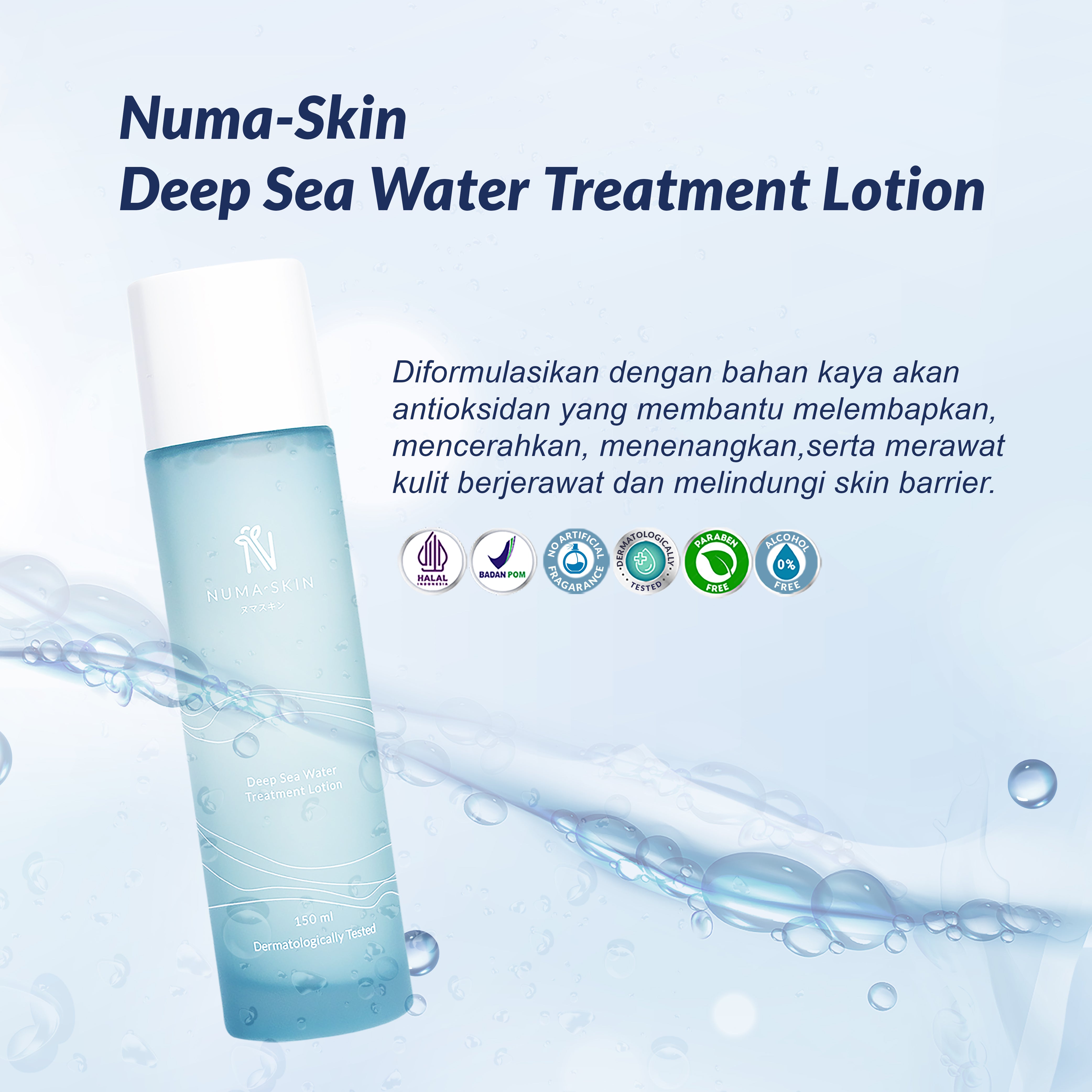 Bundling Deep Sea Water Treatment Lotion + Nourishing Fusion Flower Infused Mask / Bundling Brightening