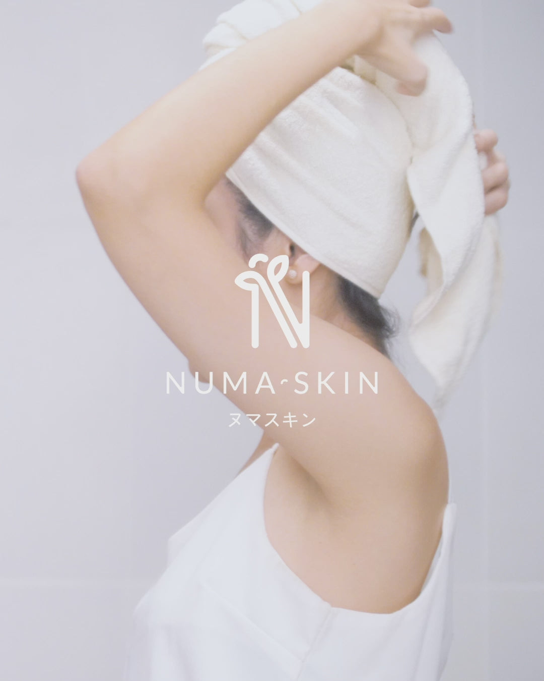 Maximum Skin Bright - Kulit Cerah Maksimal